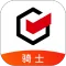 顺丰同城骑士