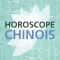 Mon Horoscope Chinois