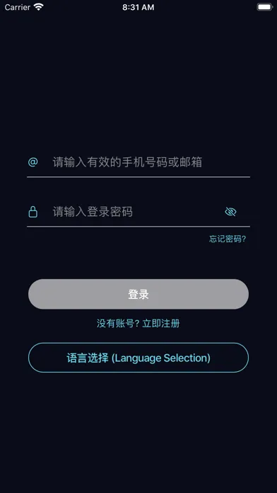 JDY Screenshots