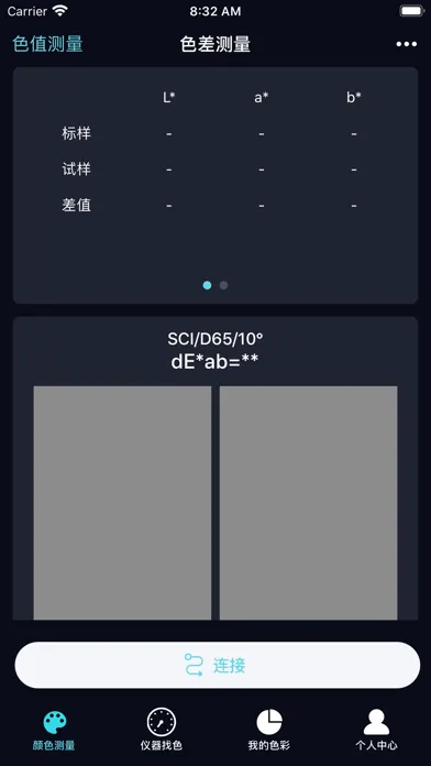 JDY Screenshots