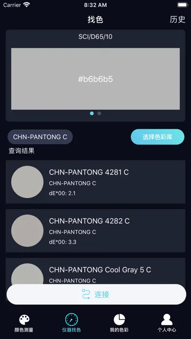 JDY Screenshots