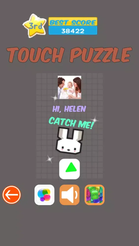 Touch Puzzle - Catch Me! スクリーンショット