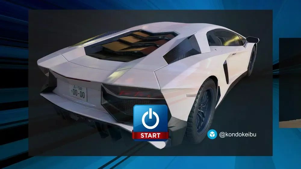 Ảnh chụp màn hình của GT club: AR car simulator 2020