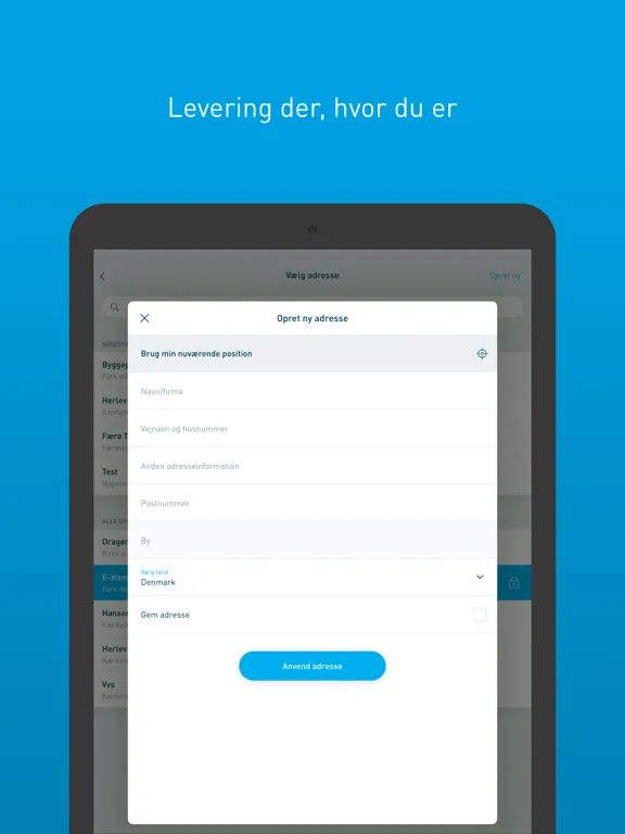 Скриншоты BD iPad 