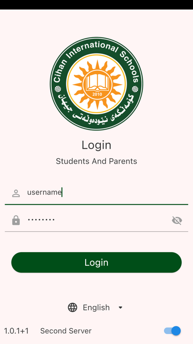 Cihan Institute Screenshots
