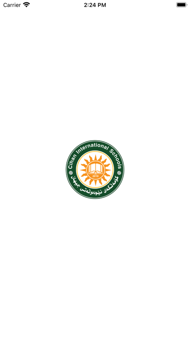 Cihan Institute Screenshots