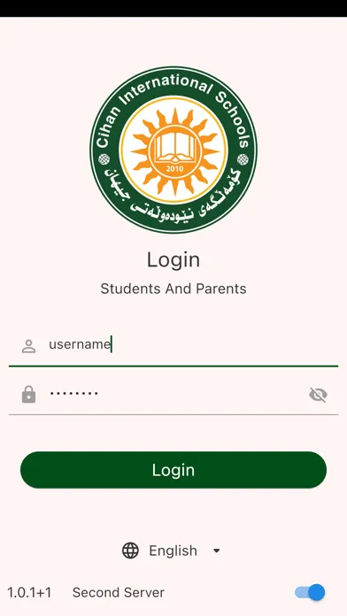 Capturas de pantalla de Cihan Schools