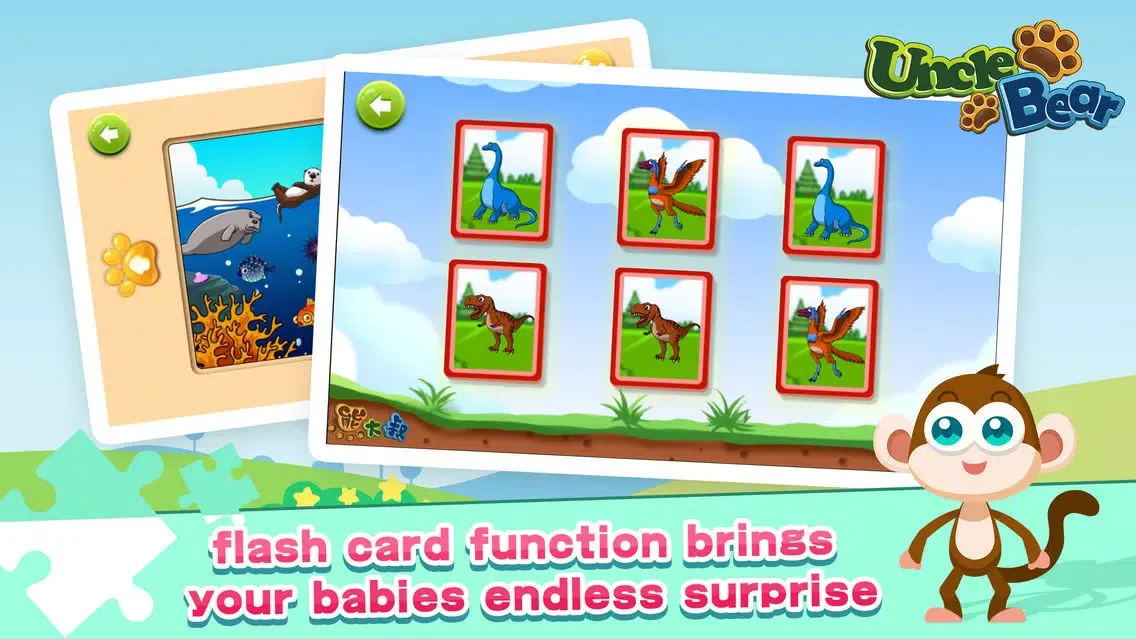 صور Kids Puzzle:Animal
