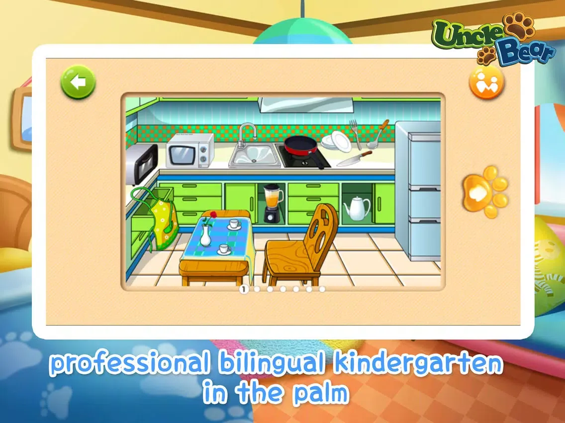 Capturas de tela do Kids Puzzle: Home - Uncle Bear iPad 