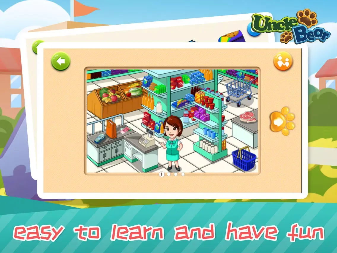 Kids Puzzle: Social iPad  스크린샷