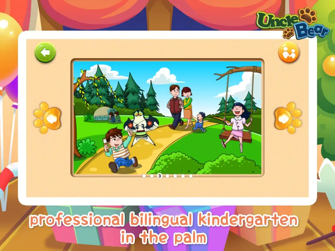 Tangkapan layar Kids Puzzle: Holidays iPad 