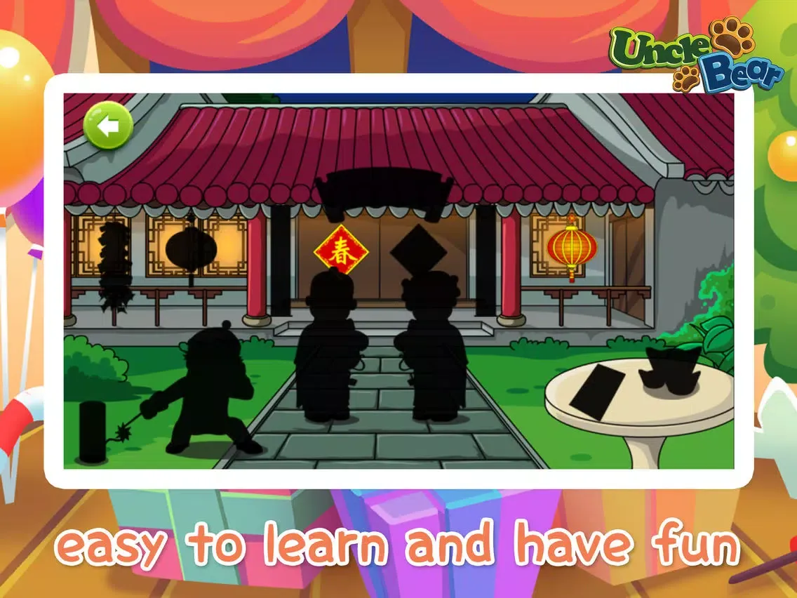 Tangkapan layar Kids Puzzle: Holidays iPad 