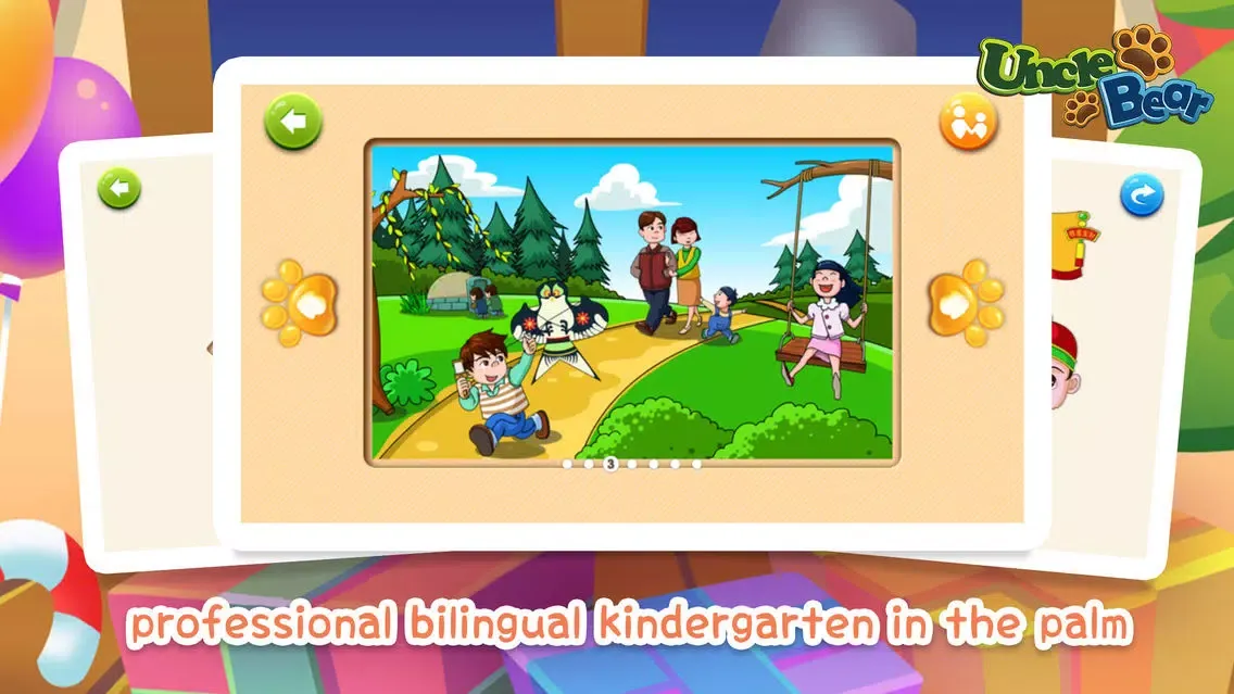 Tangkapan layar Kids Puzzle: Holidays