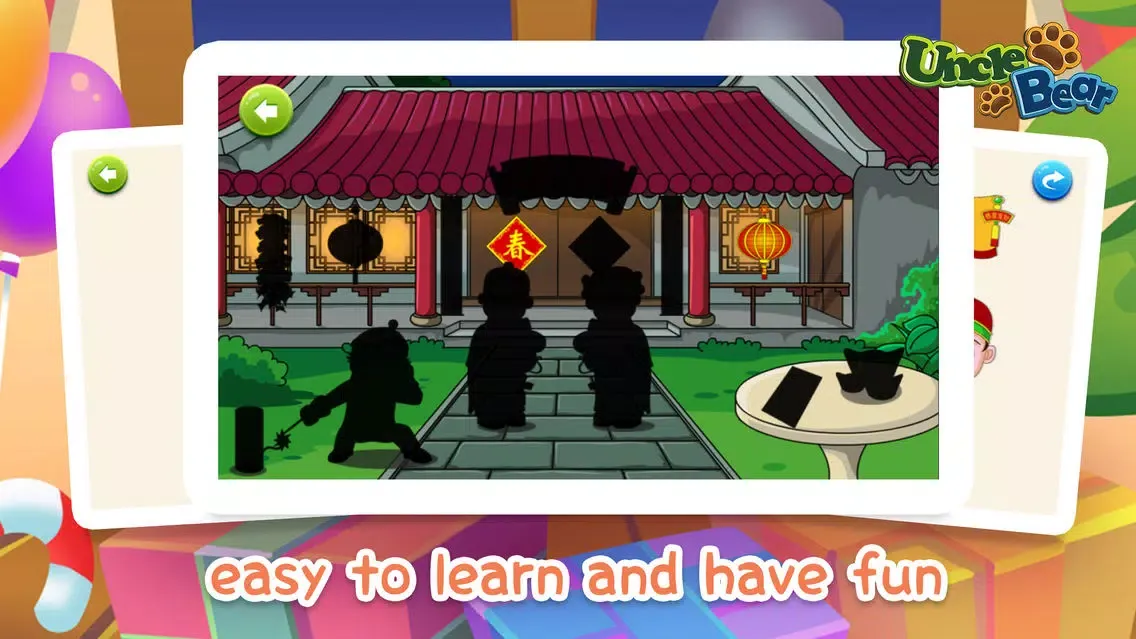 Tangkapan layar Kids Puzzle: Holidays