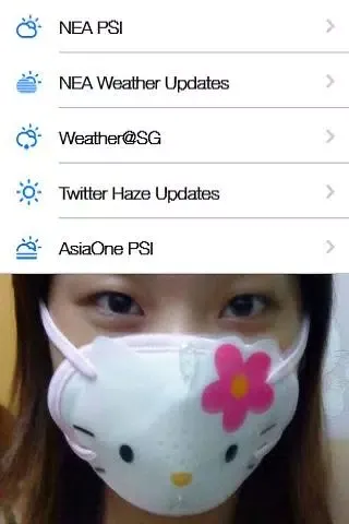 Скриншоты Haze PSI Updates