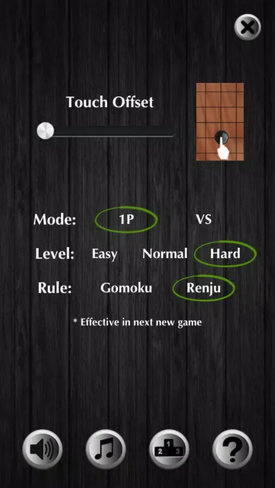 Capturas de tela do Simply Gomoku 2