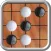 Gomoku