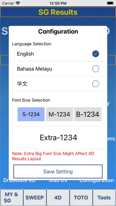 تصاویر Live 4D Result (MY & SG) Toto