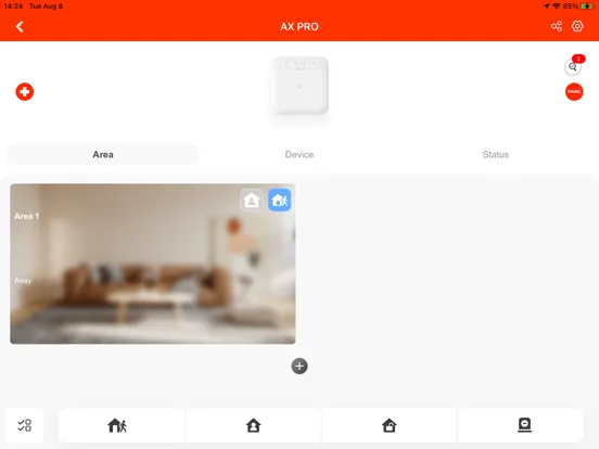 SGA Home Security iPad  سکرین شاٹس