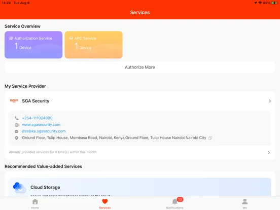 SGA Home Security iPad  سکرین شاٹس