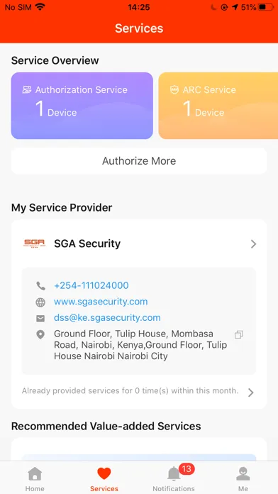 SGA Home Security سکرین شاٹس