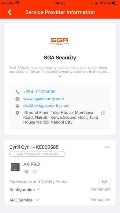 SGA Home Security سکرین شاٹس