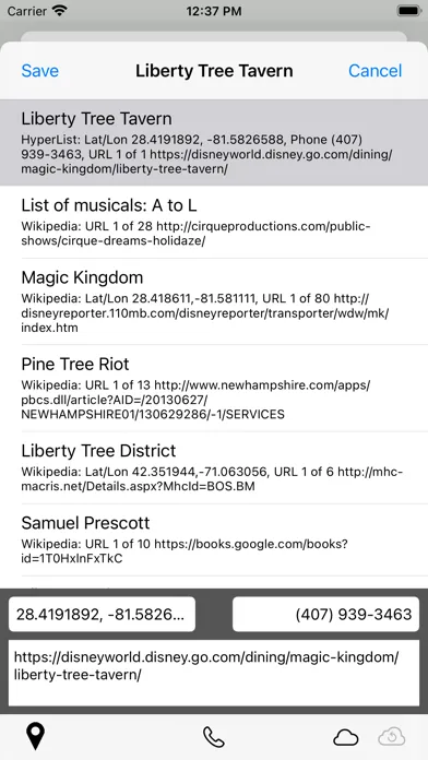 تصاویر HyperList