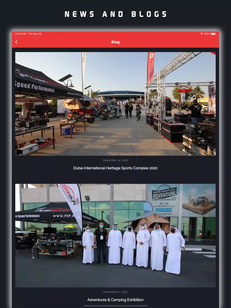 صور Pure Speed Performance (New) iPad 