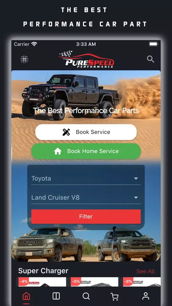 صور Pure Speed Performance (New)