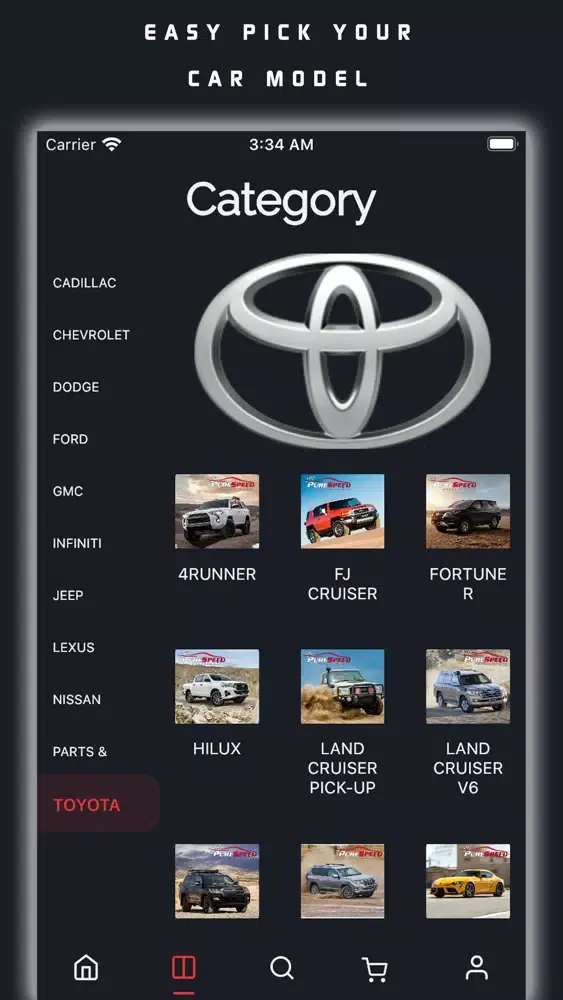 صور Pure Speed Performance (New)
