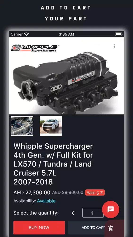 صور Pure Speed Performance (New)
