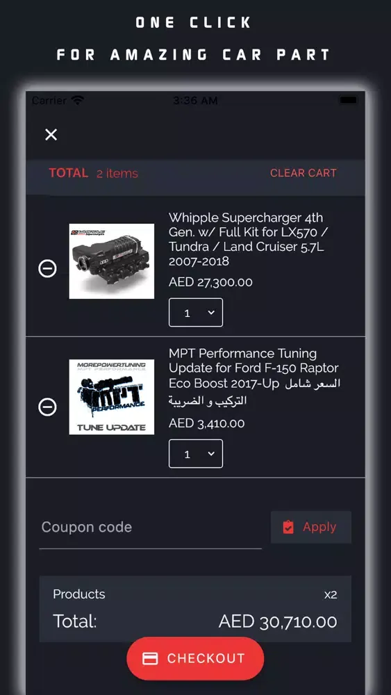 صور Pure Speed Performance (New)