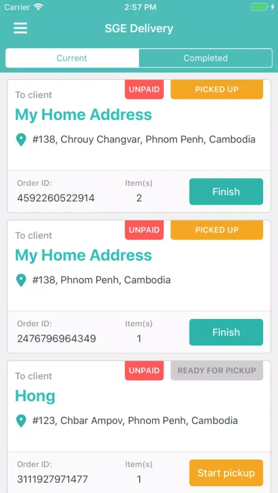 SGE Delivery Screenshots