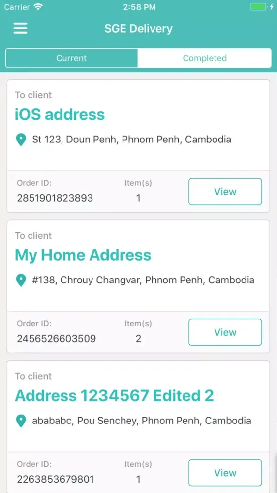 SGE Delivery Screenshots