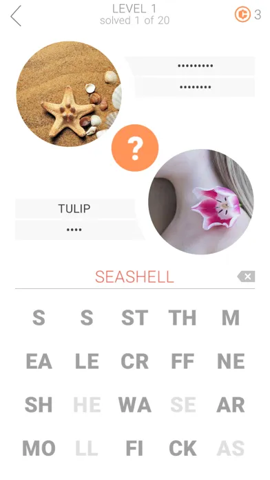 11 Clues: Word Game سکرین شاٹس