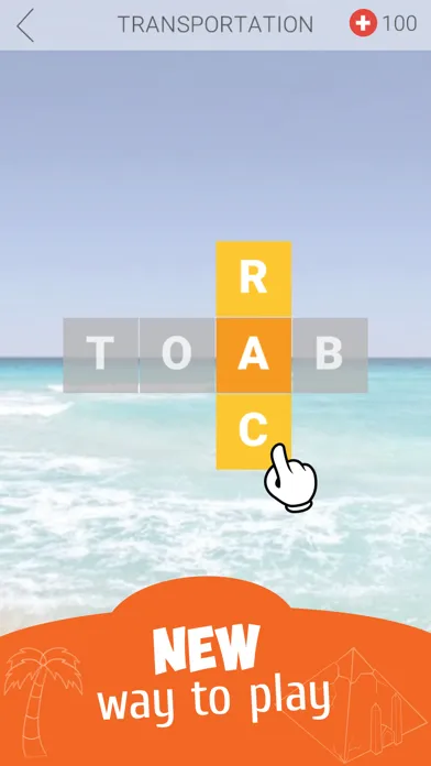 تصاویر TwistCross