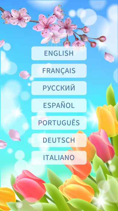 Captures d'écran de Sunny Words