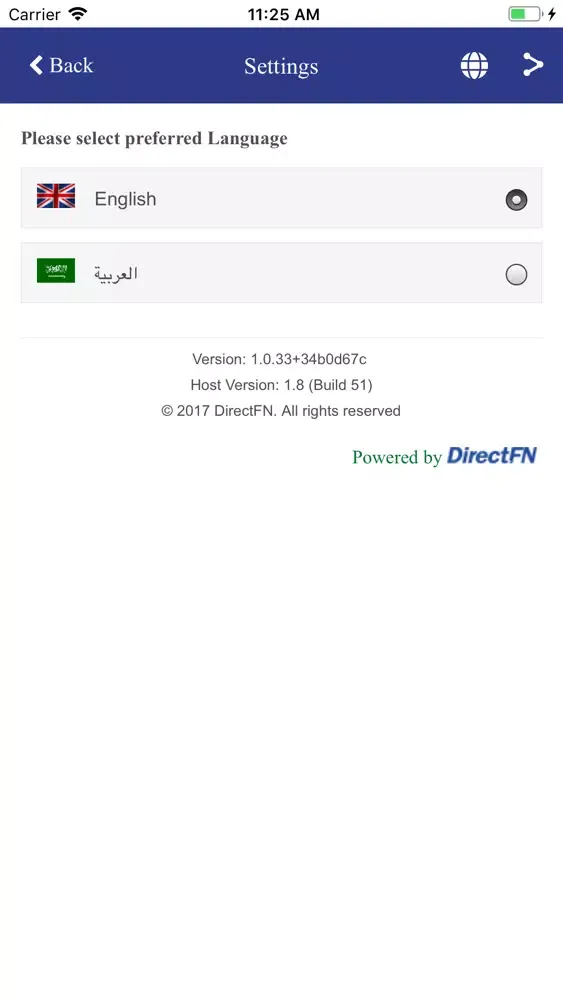 Screenshot di Saudi German Hospital – IR