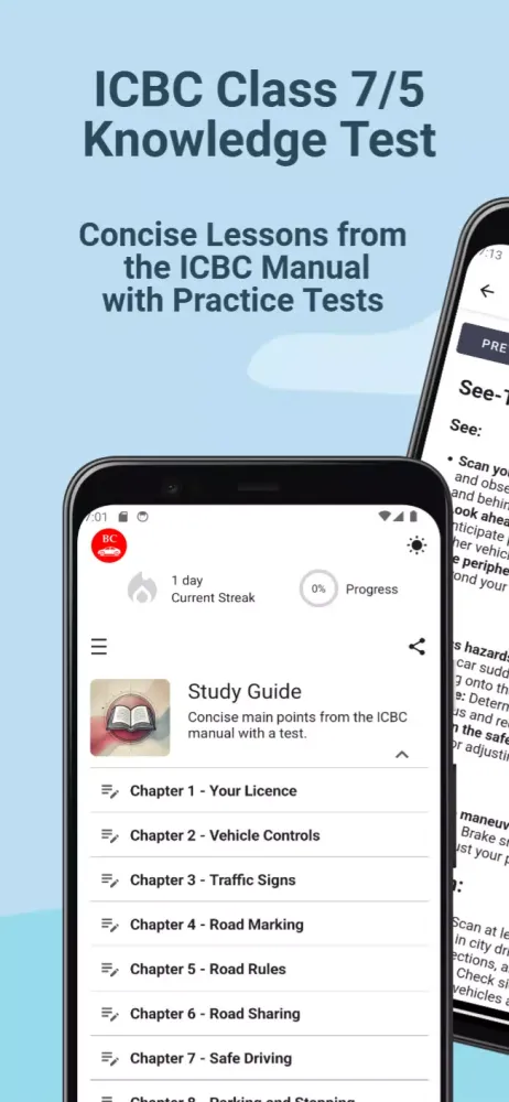 ICBC Practice Knowledge Test 스크린샷