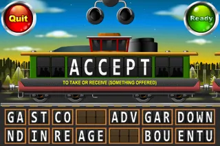 صور Train of Thought