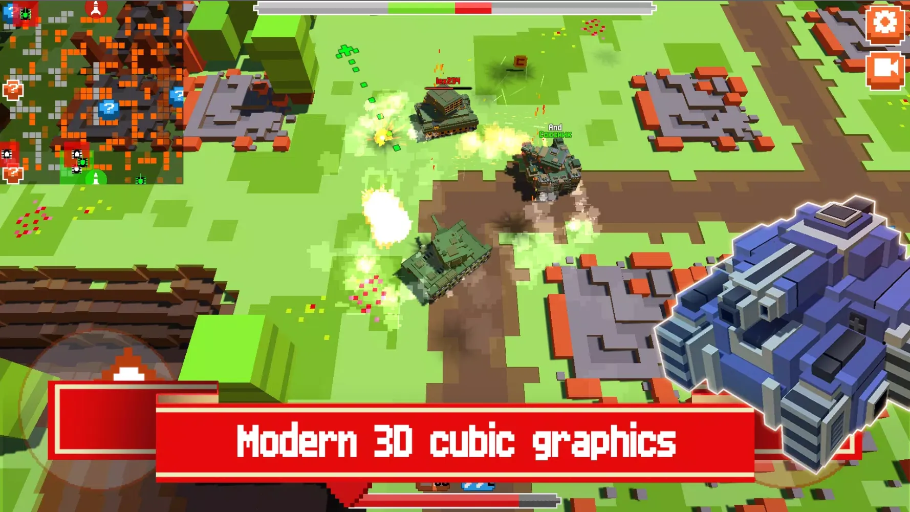 War Boxes 스크린샷