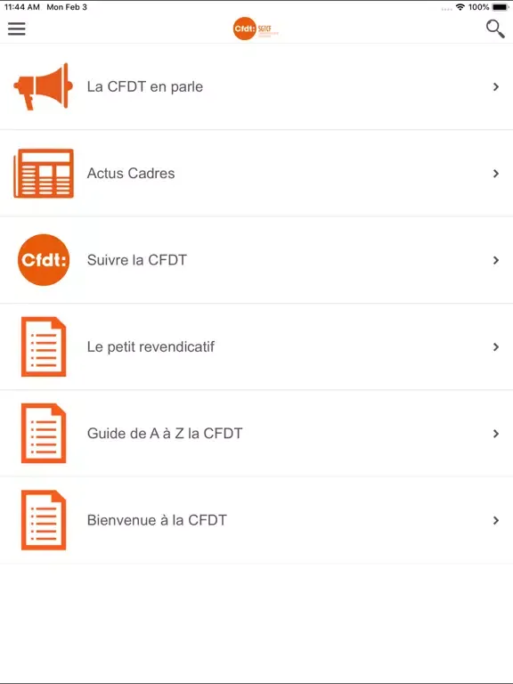 SGTCF iPad 应用截图