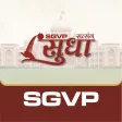 SGVP Satsang Sudha