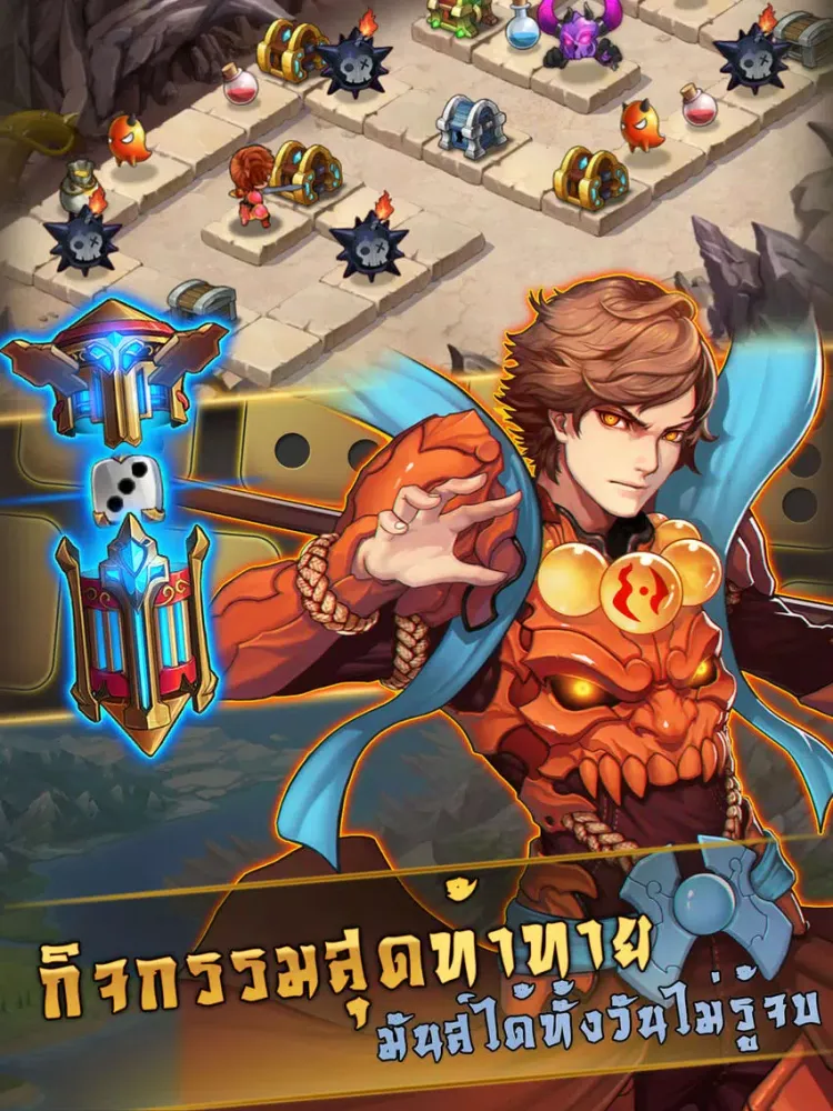 Tangkapan skrin Fantasy Realm iPad 
