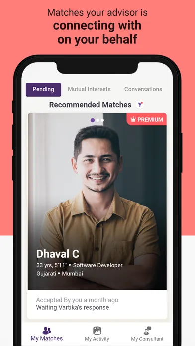 Select Shaadi سکرین شاٹس
