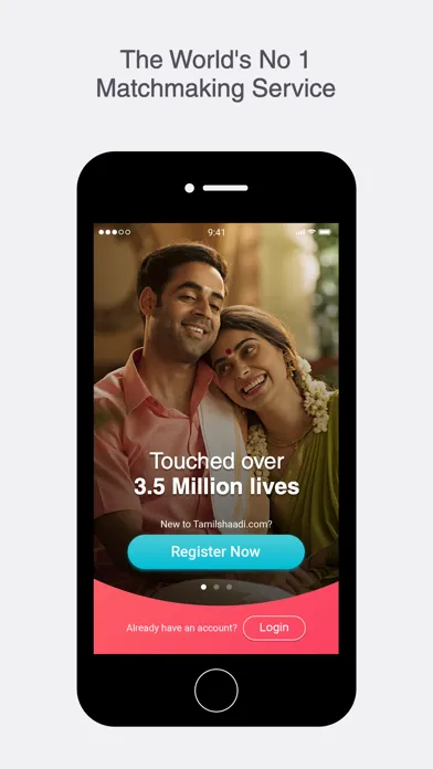 Tamil Shaadi Screenshots