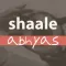 Shaale Abhyas - Carnatic Music