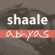 Shaale Abhyas - Carnatic Music Shaale Abhyas - Carnatic Music
