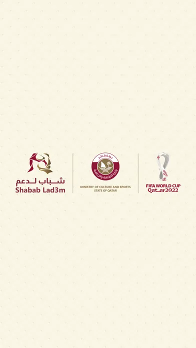 Shabab Lad3m -  شباب لدعم 스크린샷