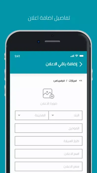 Zrzuty ekranu لفيف
